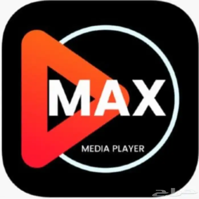 اشتراك Max IPTV لمدة سنة   جميع القنوات   بين سبورت   أفلام 0