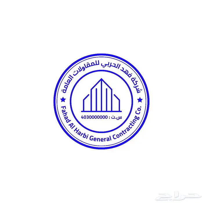 ختم الكتروني 5