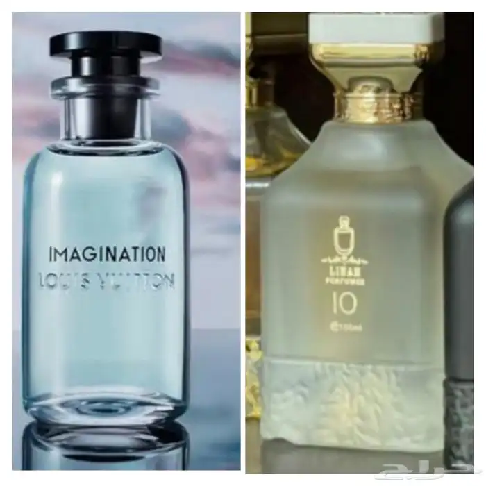 عطور الأكثر مبيعا سعر تصفيه 0