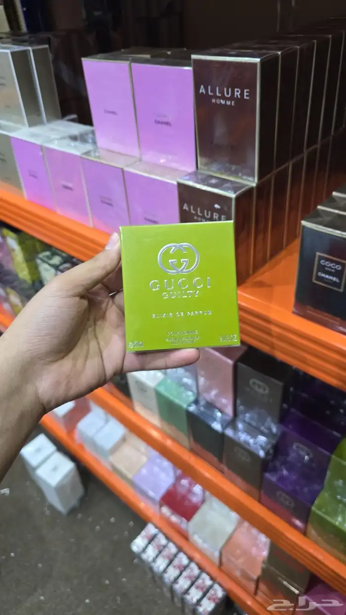 عطور ماستر بجودة عاليه 2