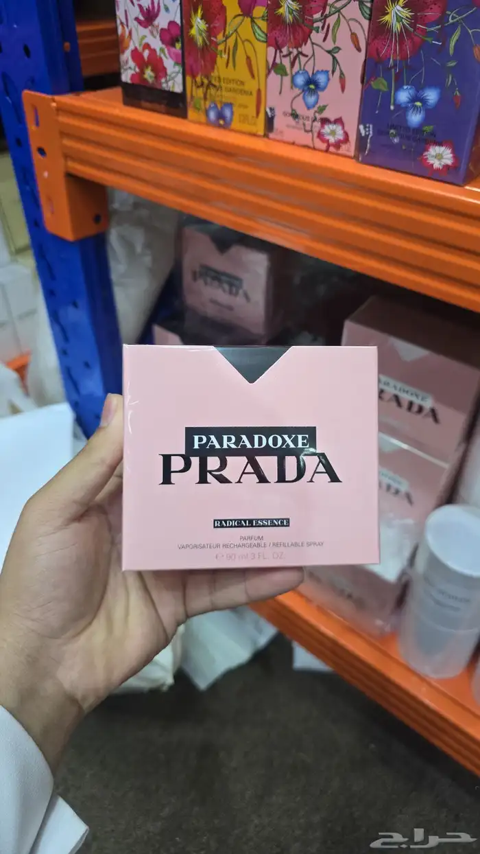 عطور ماستر بجودة عاليه 9