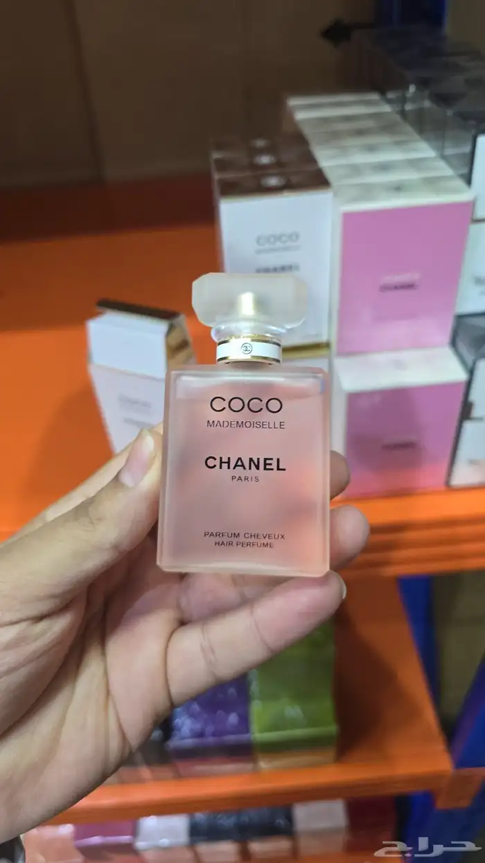 عطور ماستر بجودة عاليه 6