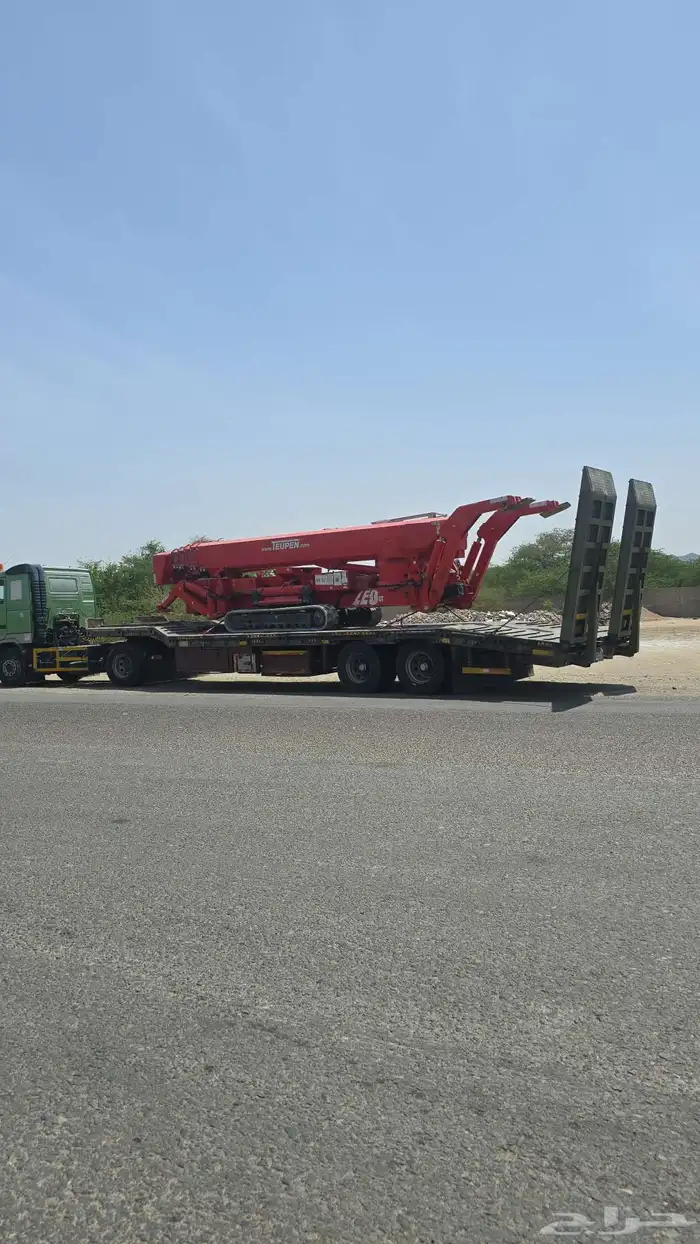 لوبد محورين 2