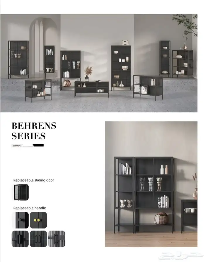 دواليب حديد لوكر 21