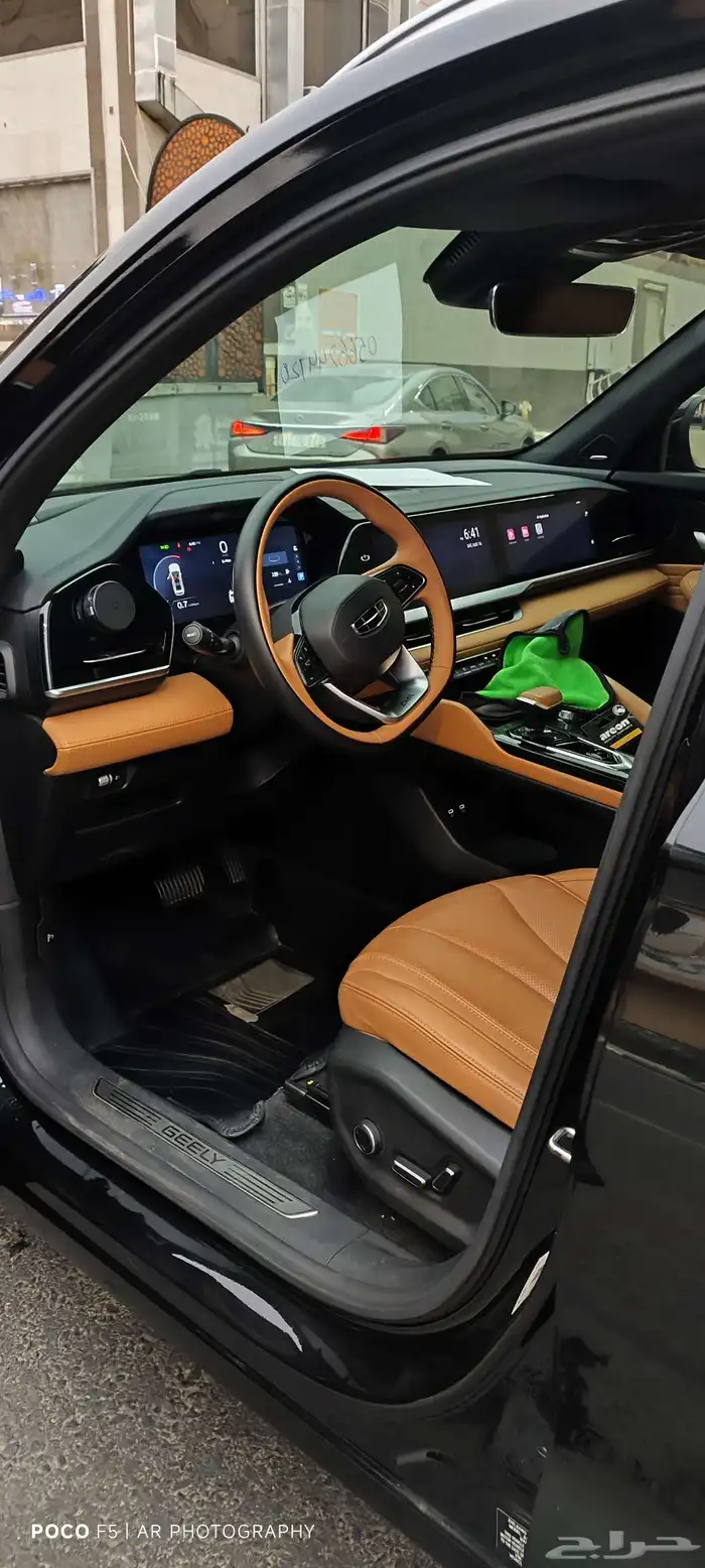 جيلي مونجارو 2024 4