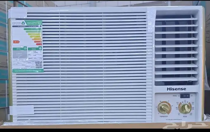 العرض الاقوى عرض السوبر مكيف 0