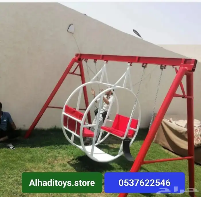 مراجيح العاب اطفال 0