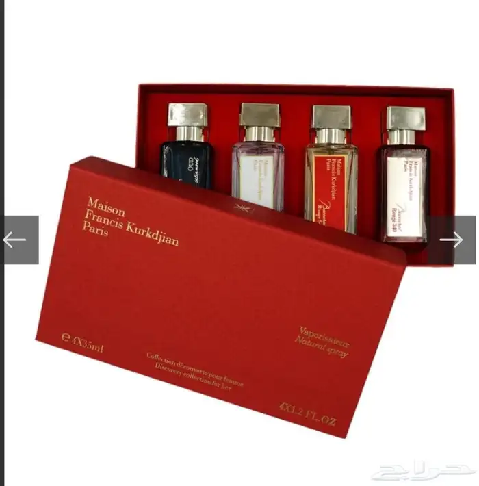 عطور عالميه اطقم بكجات 5