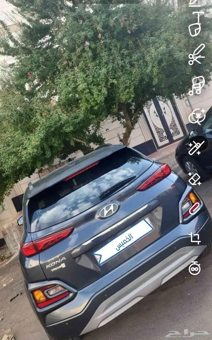 كونا مالك ثاني 2019 1