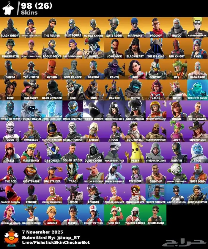 حساب فورتنايت شيطون 1