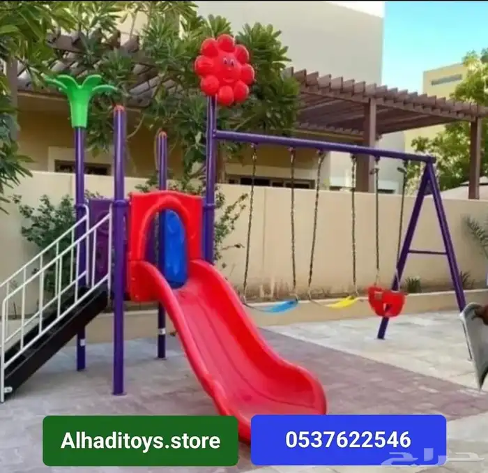 مراجيح العاب اطفال 5