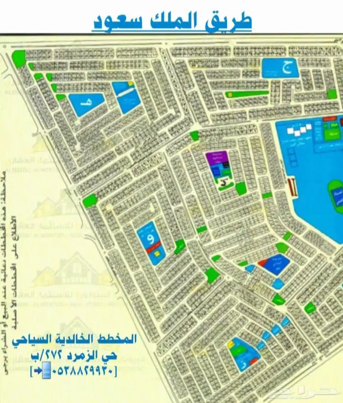 للبيع اراضي سكنية مدينة جدة-أبحرالشمالية حي الياقوت الصواري 6