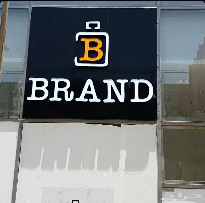 تركيب لوحات احرف مضيئة 6