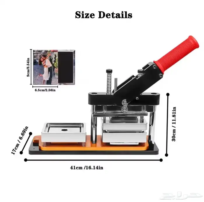 اله مغناطيس الثلاجه مع الملحقات للبيع المستعجل 1