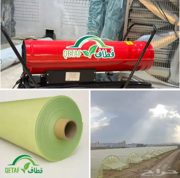 بيع وتركيب بيوت محمية وصالات زراعية وجميع مستلزماتها 2