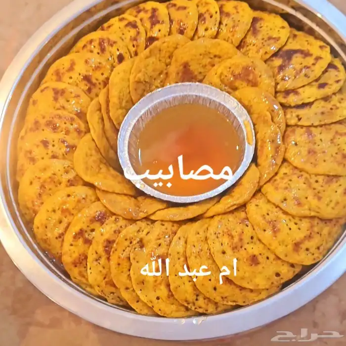 عريكه جنوبيه واكلات شعبيه مطبخ ام عبد الله 4