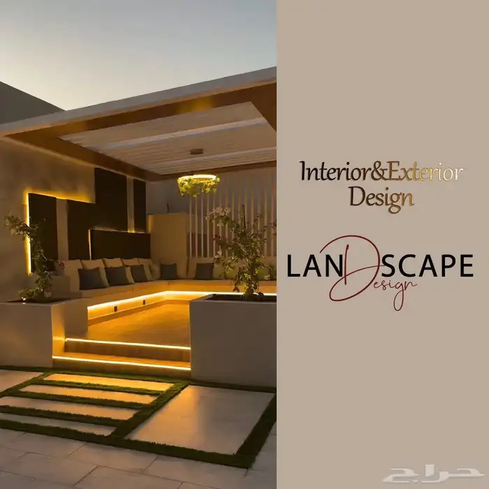 جلسات شتوية جلسات خارجية تنسيق حدائق جلسات زجاجية خارجية جده 11