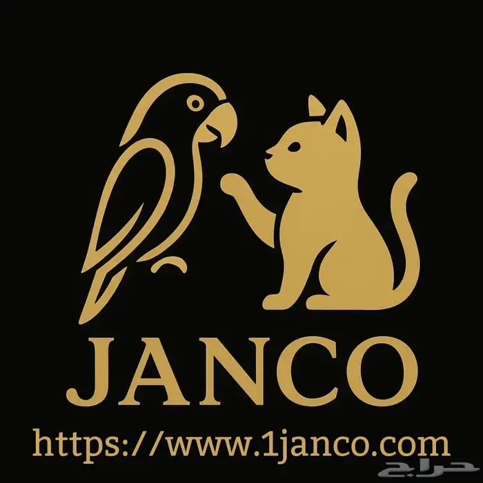 خليط حبوب المنقوع المتكامل للطيور 1