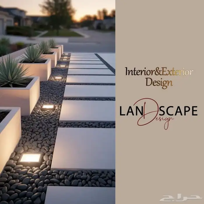 جلسات شتوية جلسات خارجية تنسيق حدائق جلسات زجاجية خارجية جده 9