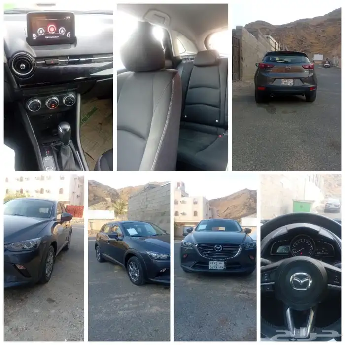 للبيع مازدا 7