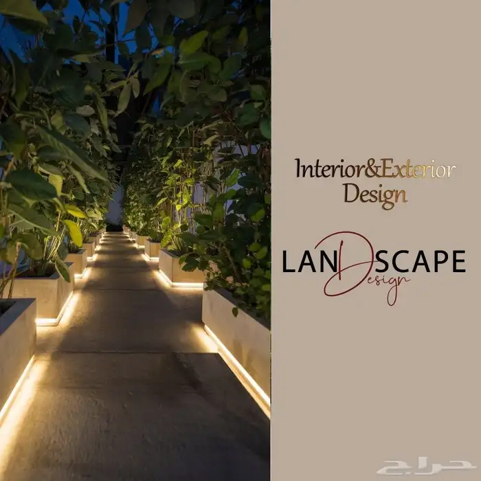 جلسات شتوية جلسات خارجية تنسيق حدائق جلسات زجاجية خارجية جده 13