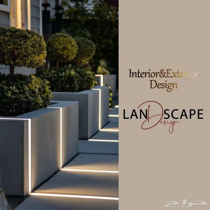 جلسات شتوية جلسات خارجية تنسيق حدائق جلسات زجاجية خارجية جده 12