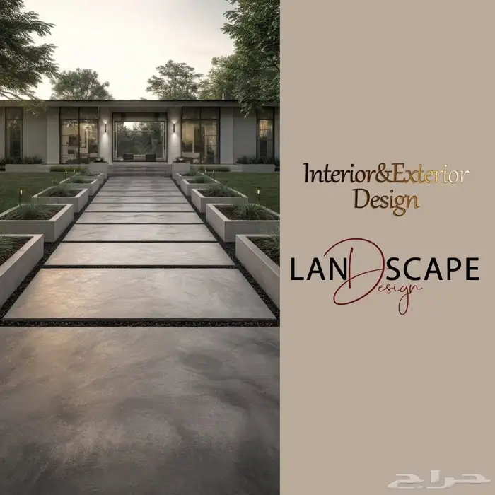 جلسات شتوية جلسات خارجية تنسيق حدائق جلسات زجاجية خارجية جده 10