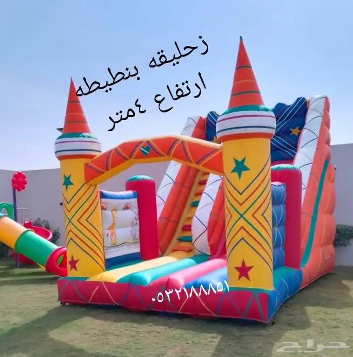 تأجير زحاليق جافه نطيطات زحاليق مائيه متاهات الرياض 3