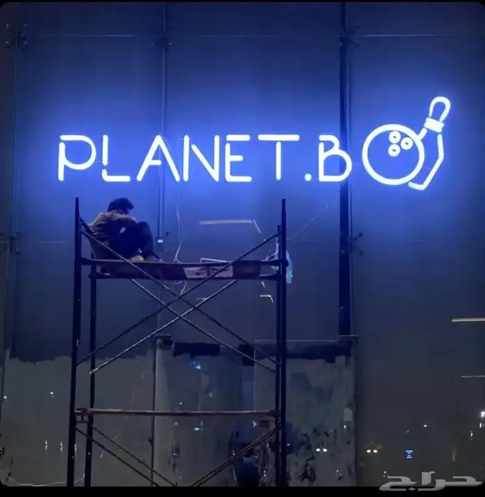 تركيب لوحات احرف مضيئة 8