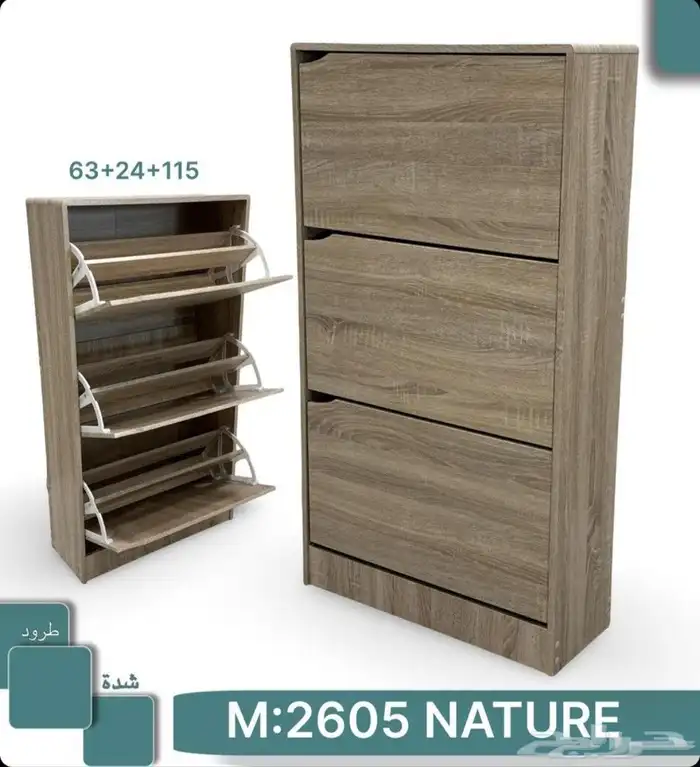 جزامة الطويل البابين صغير جديدنا بجودة ممتاز 7