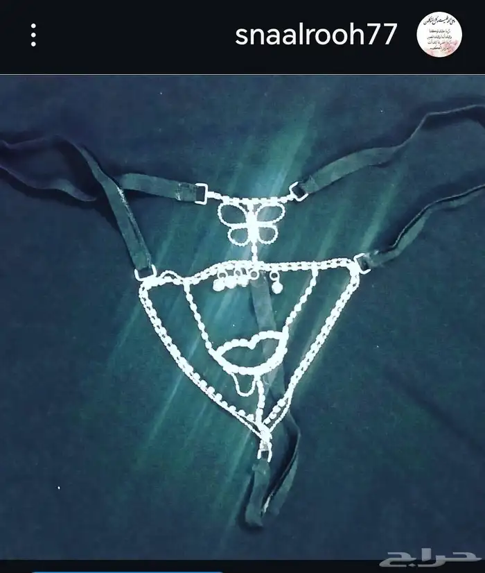 للمتزوجين نكهات للجسم زيت مساج قابل للاكل_معطر الفم 3