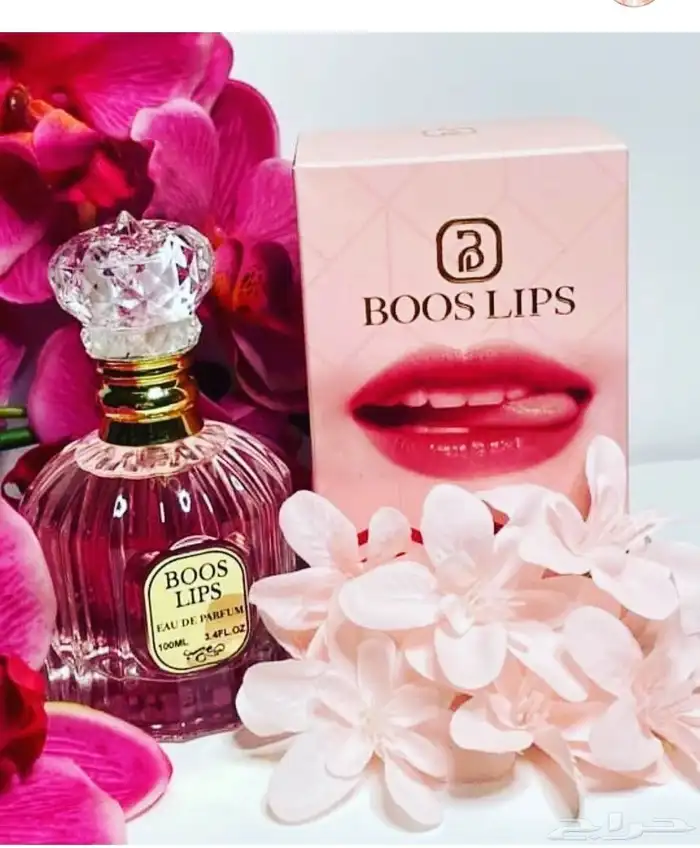 للمتزوجين نكهات للجسم زيت مساج قابل للاكل_معطر الفم 7