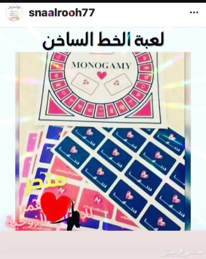 للمتزوجين نكهات للجسم زيت مساج قابل للاكل_معطر الفم 6