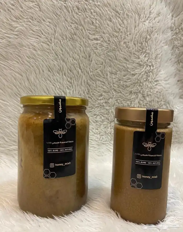 خلطة عسل 1