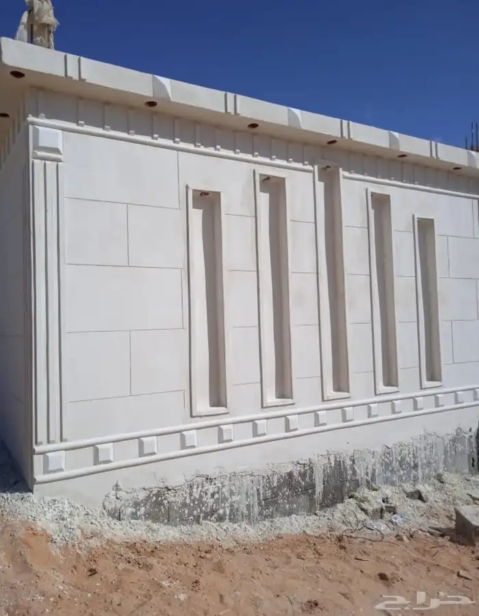 بديل الحجر لياسه ملونه 4