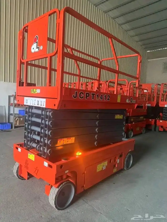 رافعات عمال رافعات مقصيه 8متر للايجار سيزرلفت للايجار 2