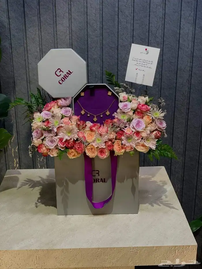 مندوب الرياض منسق هدايا مندوب توصيل لطلب والاستفسار واتساب05 0