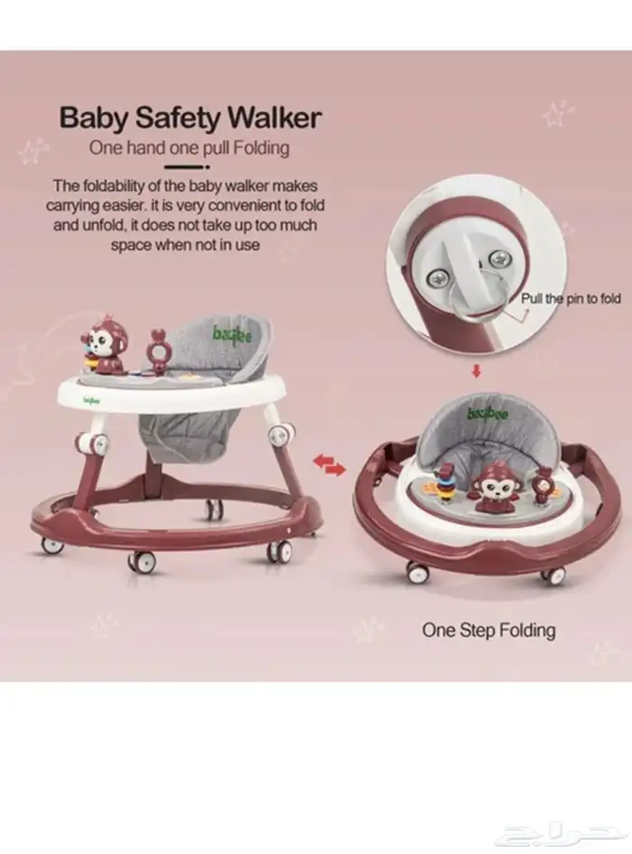 عربة اطفال 5