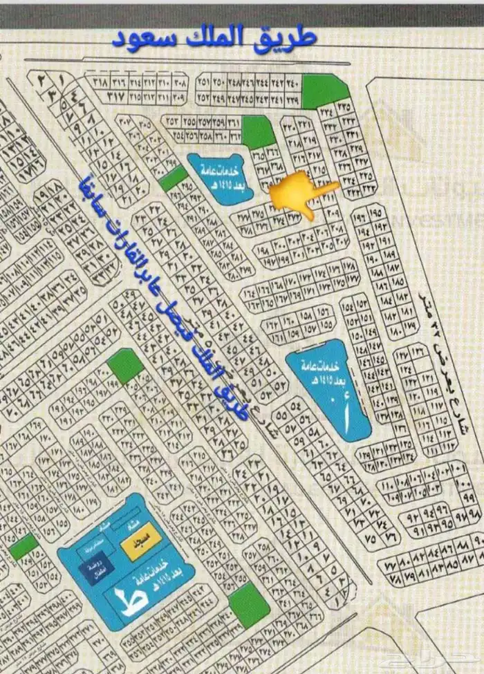 للبيع اراضي سكنية مدينة جدة-أبحرالشمالية حي الياقوت الصواري 2