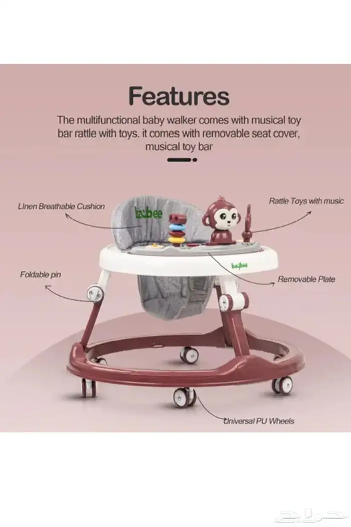 عربة اطفال 0