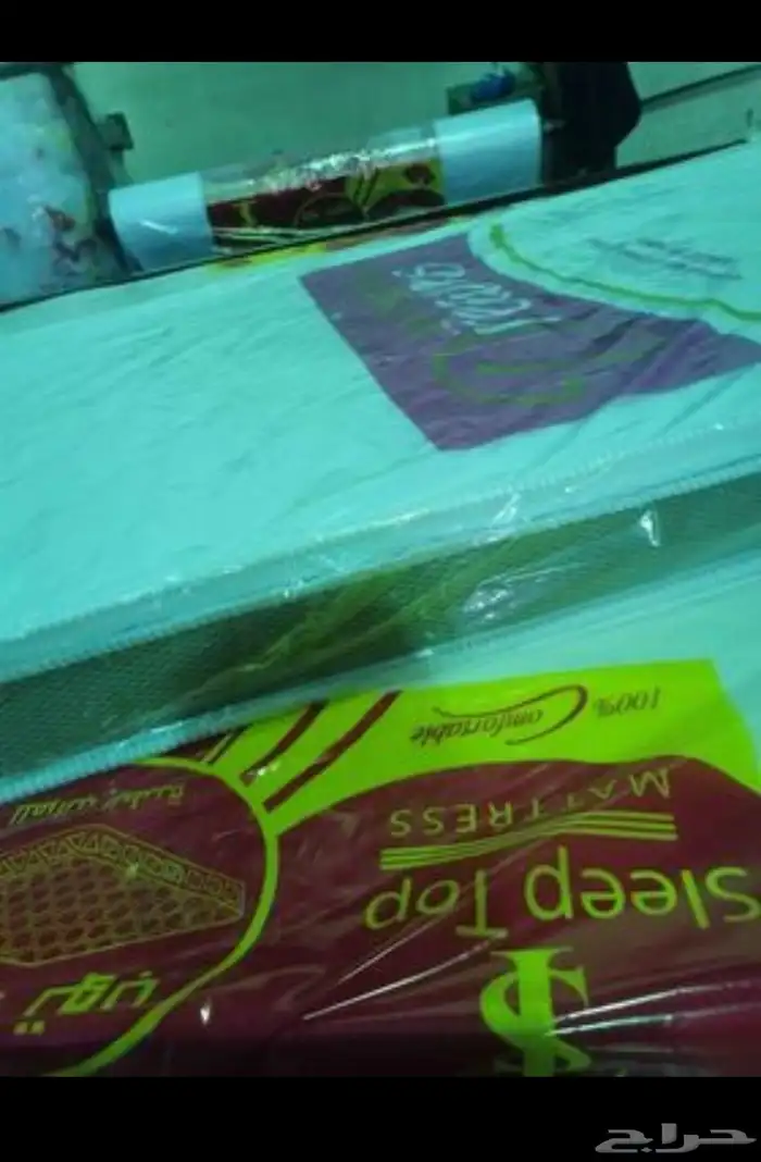 مرااتب واسرره بجميع المقاسات 8