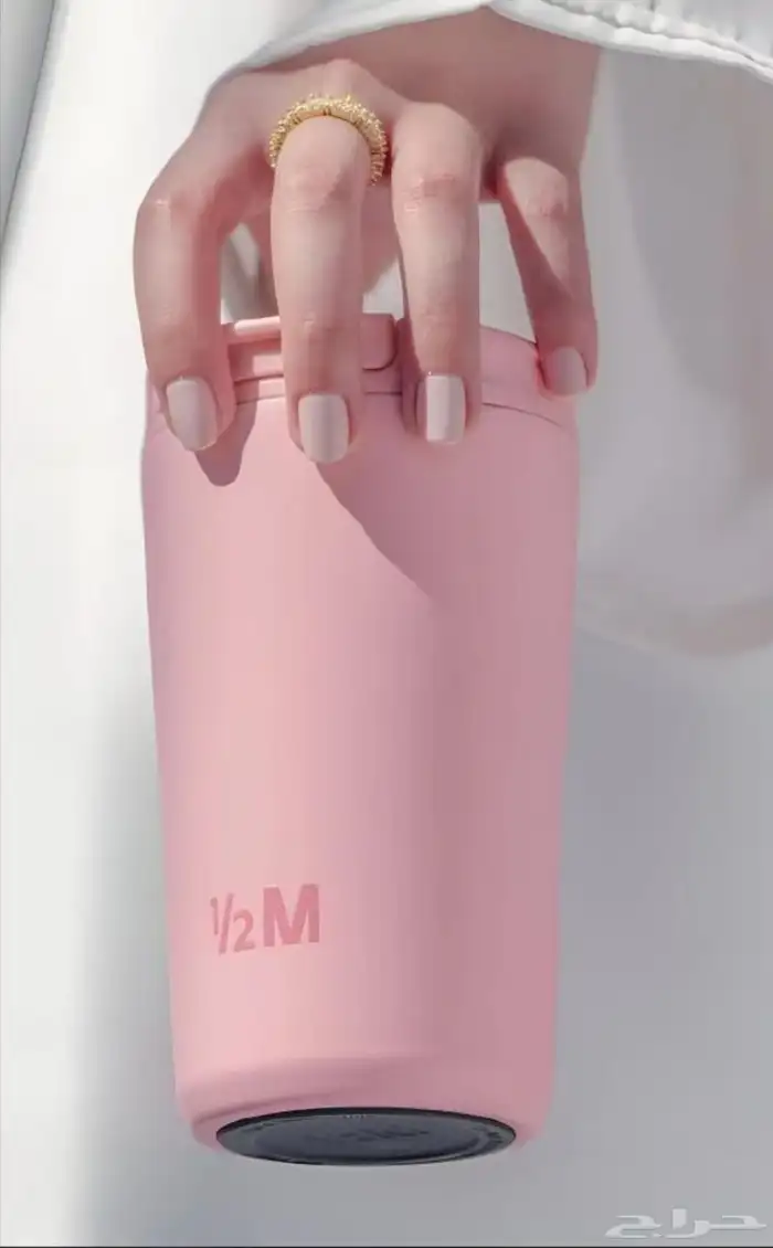 مق هاف مليون الوردي الجديد حار بارد بسعر مناسب 0