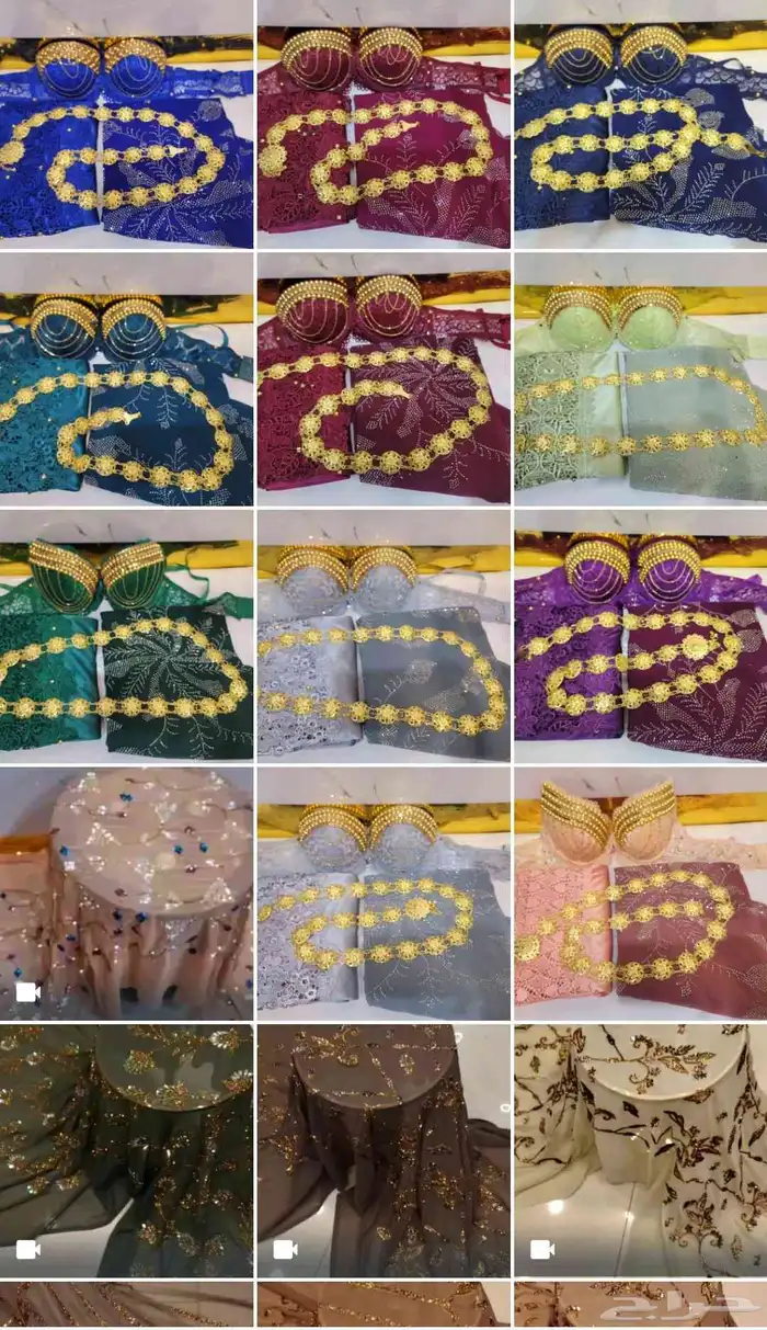 يوجد لدينا دروع وجلابيات حلوه وفخمه 3