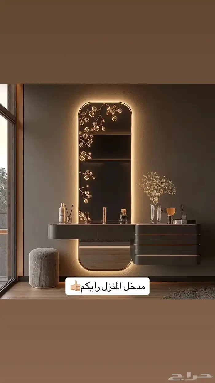 ديكورات الدمام الشرقيه 0