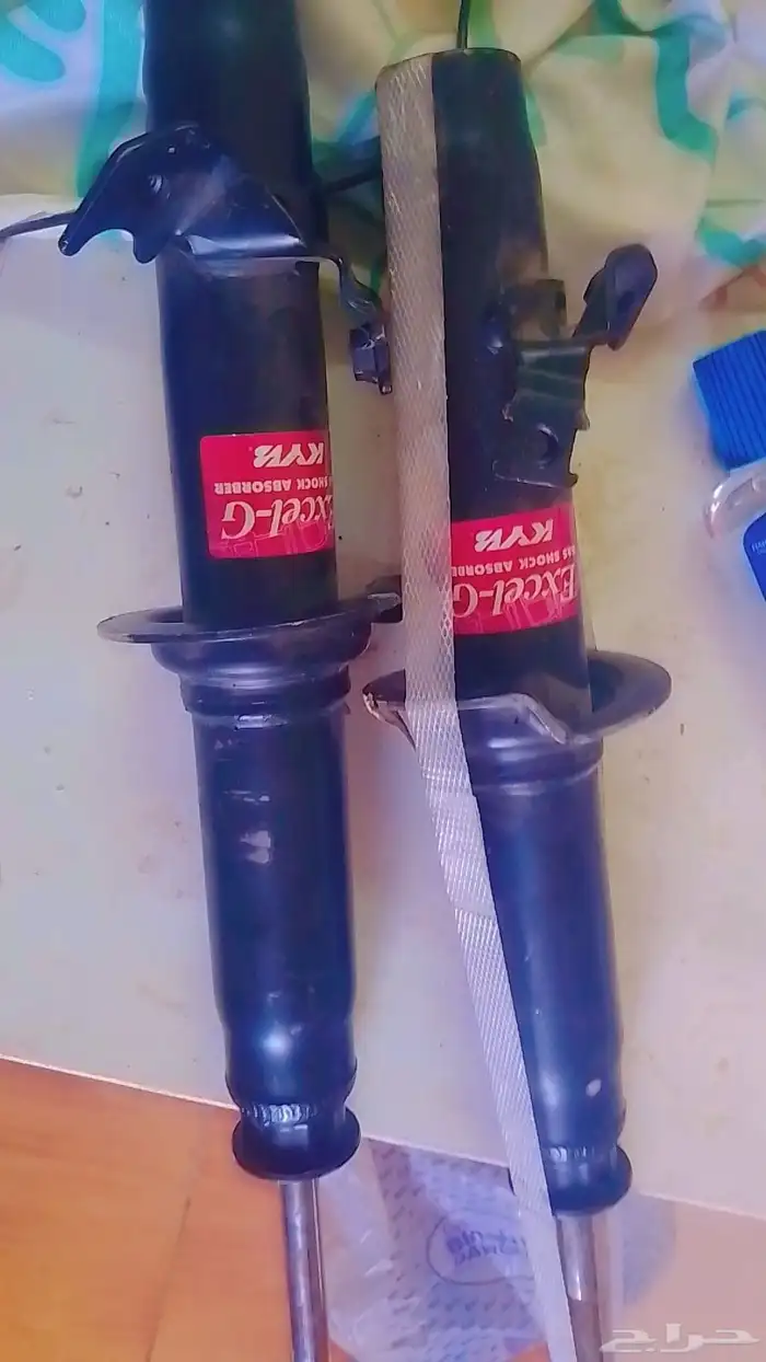 فرصة فرصة لدواعي السفر النهائي 0