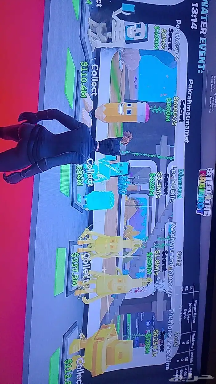 ماب السرقه في فورت نايت 0