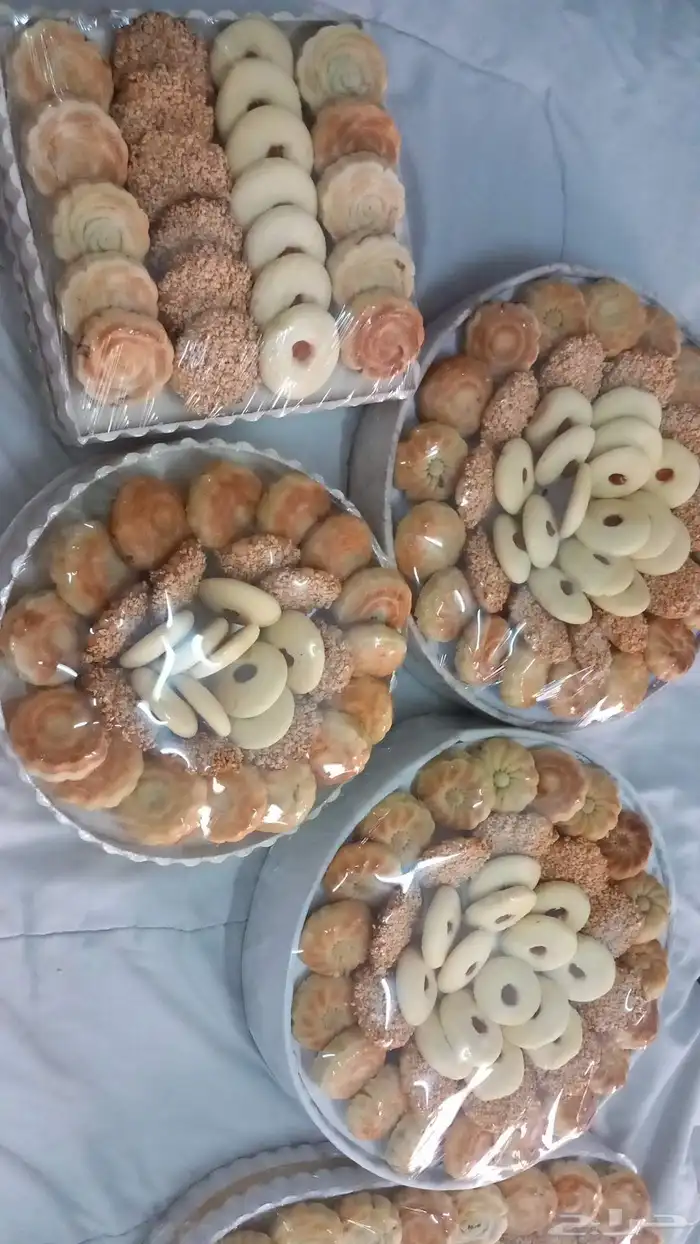 اسر منتجه الخبر 0