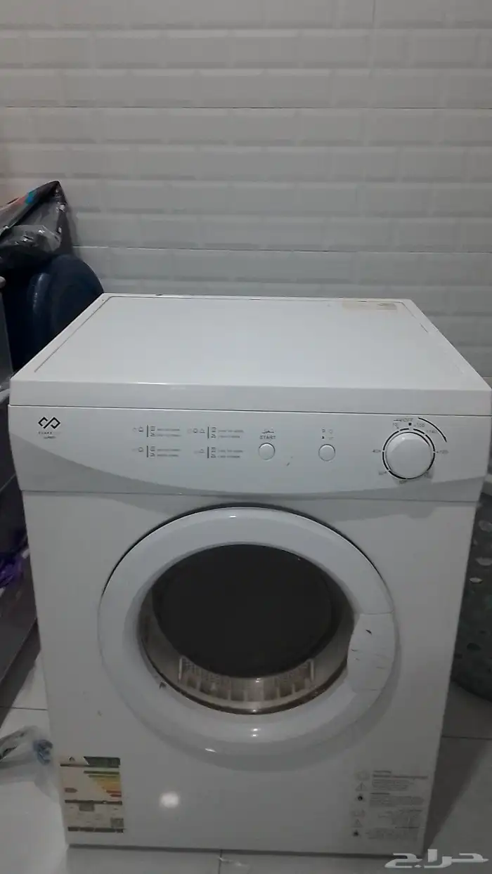 مجفف الملابس 3