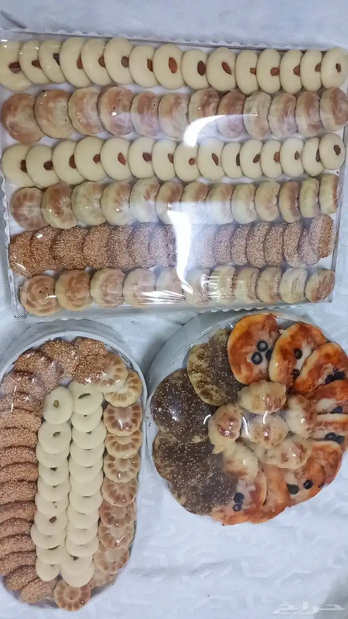 اسر منتجه الخبر 8