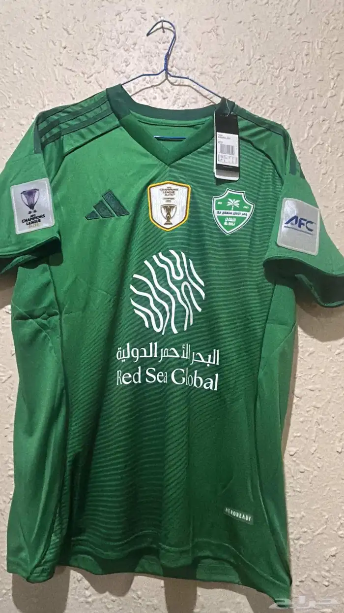 تيشيرت إلاهلي 1